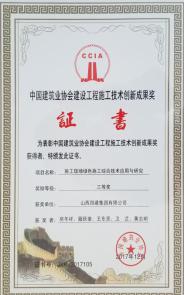 冰球突破-冰球电游豪华版_MG冰球游戏