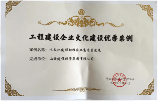 冰球突破-冰球电游豪华版_MG冰球游戏