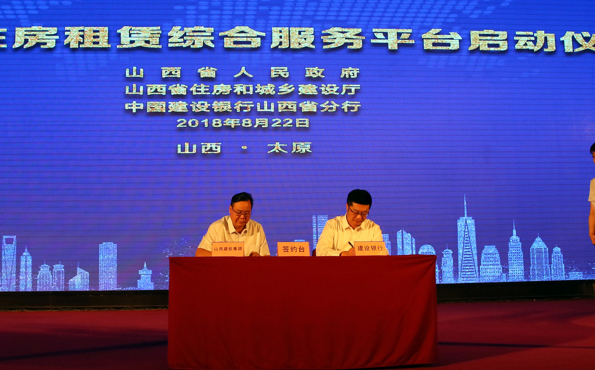 冰球突破-冰球电游豪华版_MG冰球游戏