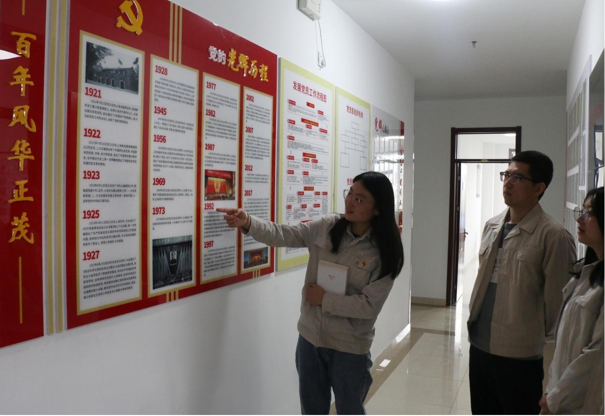 山西建投八建集团开展“阅读红色经典，，，，，，，共庆百年华诞”主题读书活动