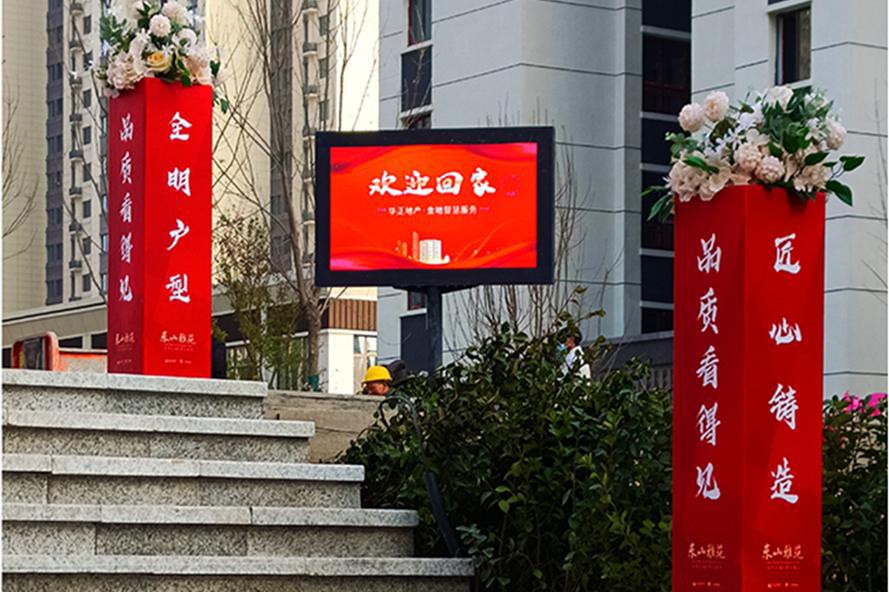 冰球突破-冰球电游豪华版_MG冰球游戏