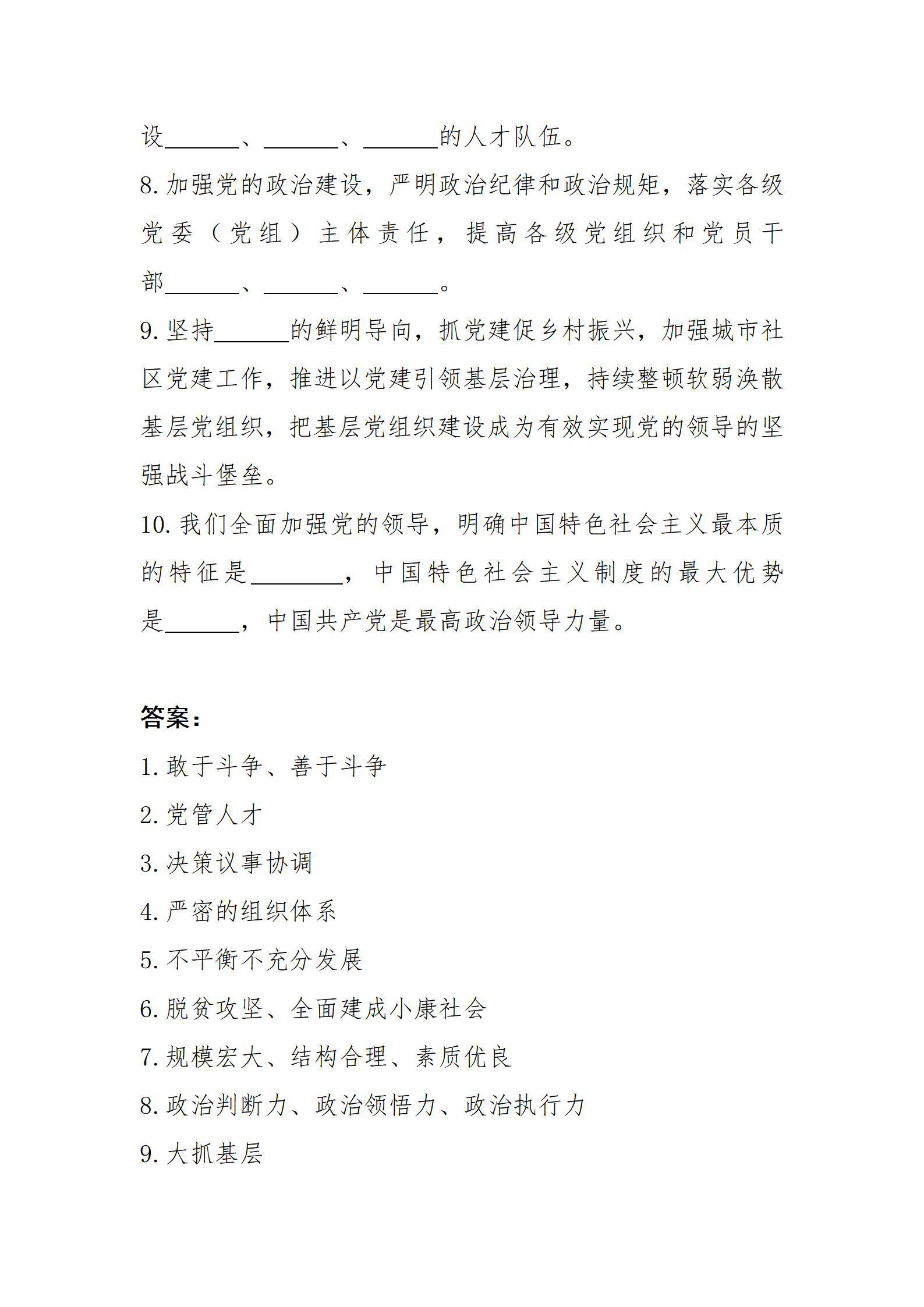 冰球突破-冰球电游豪华版_MG冰球游戏