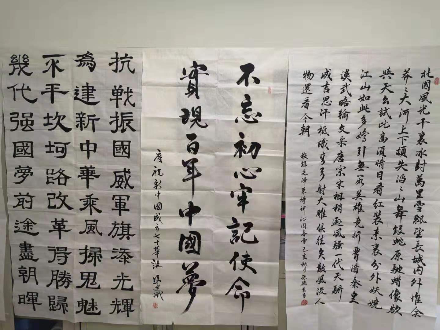 冰球突破-冰球电游豪华版_MG冰球游戏