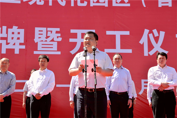 冰球突破-冰球电游豪华版_MG冰球游戏