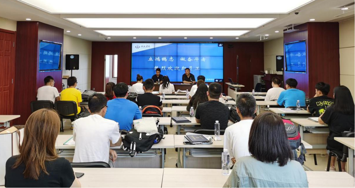 山西建投建工集团喜迎新生入职，，，，，，开启奋斗征程