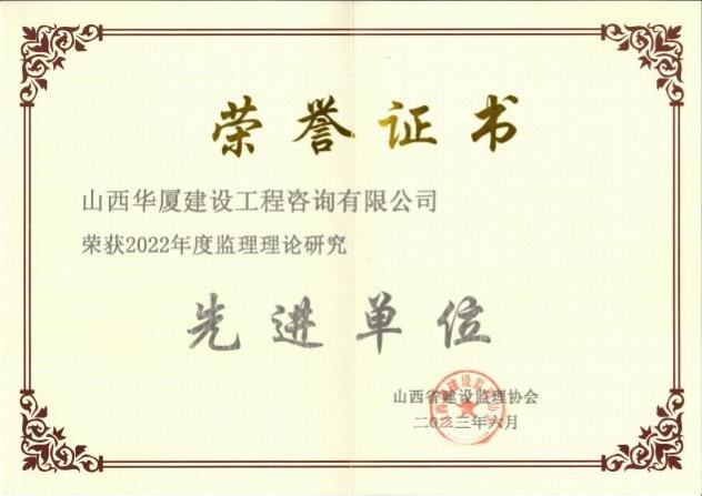 冰球突破-冰球电游豪华版_MG冰球游戏