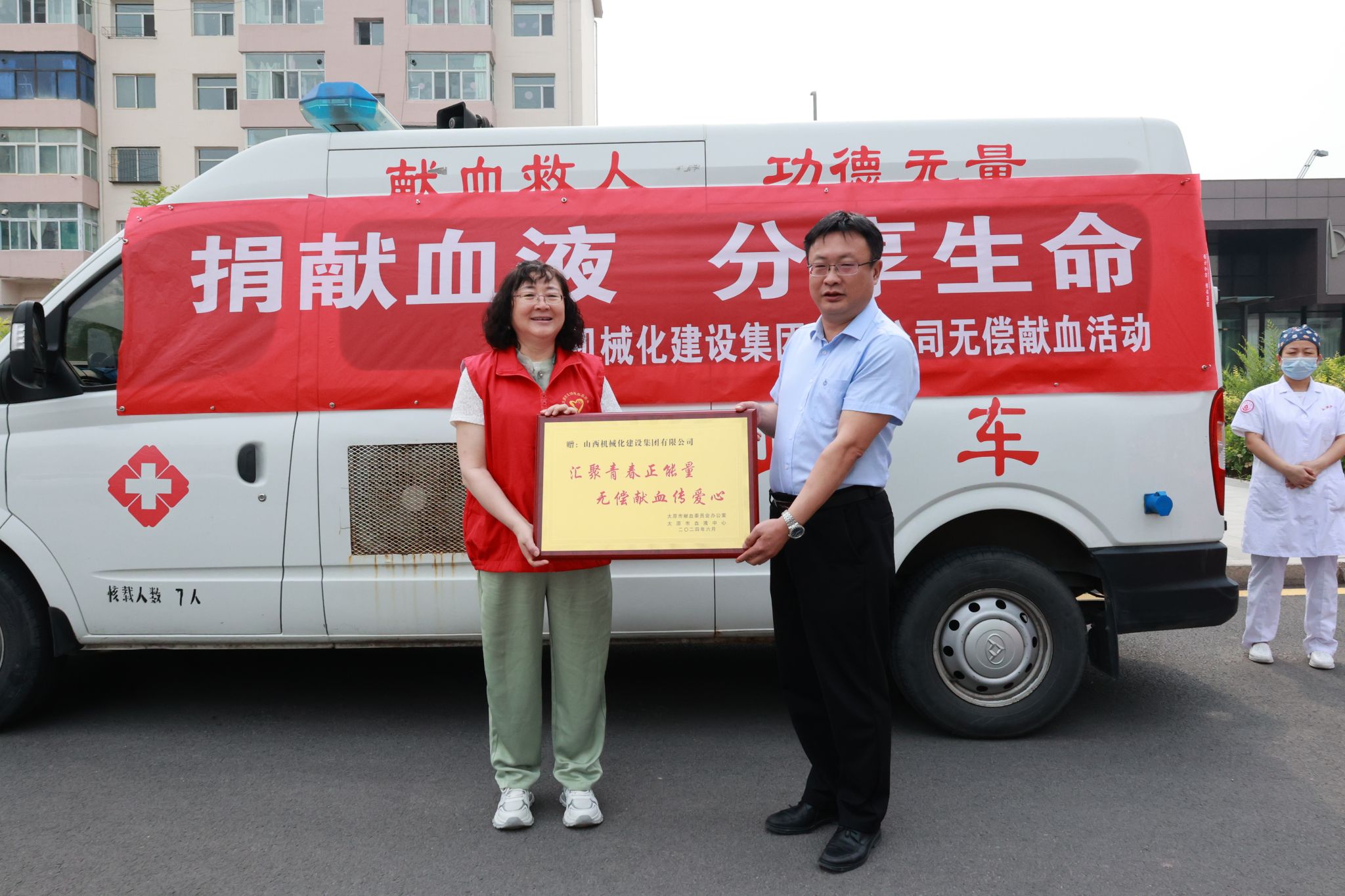 冰球突破-冰球电游豪华版_MG冰球游戏