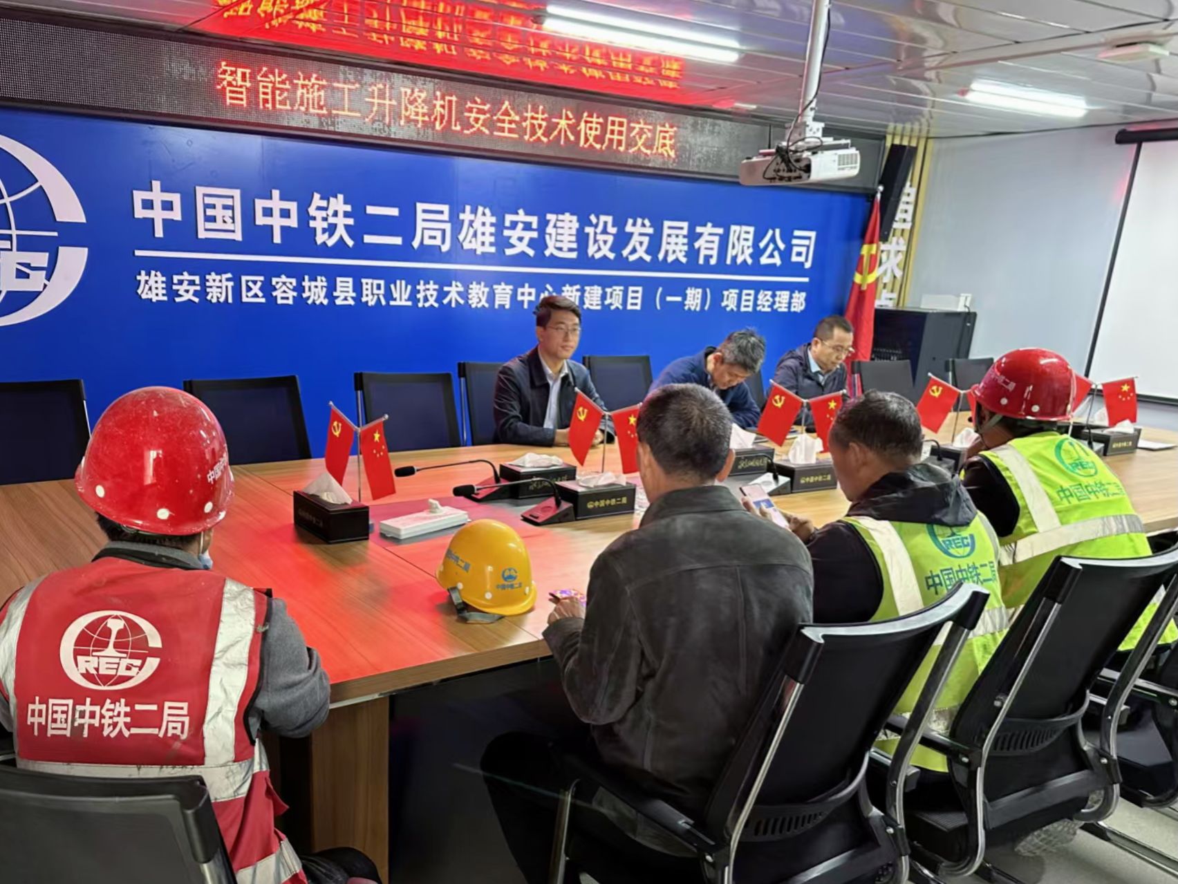 冰球突破-冰球电游豪华版_MG冰球游戏