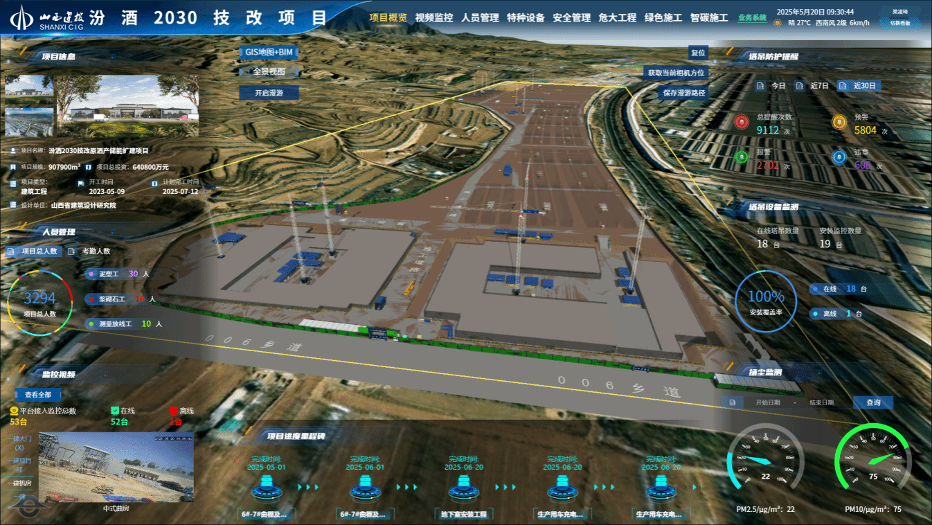 冰球突破-冰球电游豪华版_MG冰球游戏
