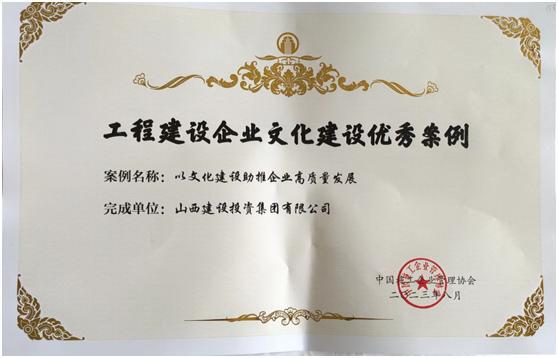 冰球突破-冰球电游豪华版_MG冰球游戏