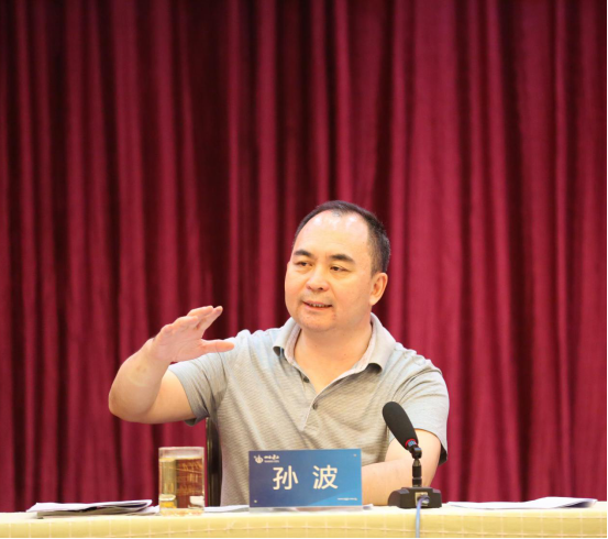 集团总公司党委召开“维护核心 见诸行动”主题教育、“三基冰球突破”暨信访维稳工作推进会