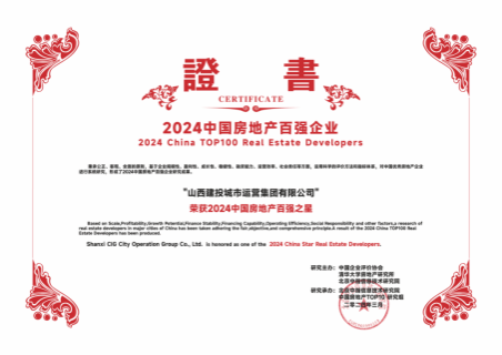 冰球突破-冰球电游豪华版_MG冰球游戏